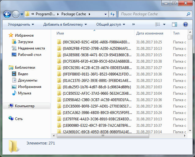 Что такое package cache