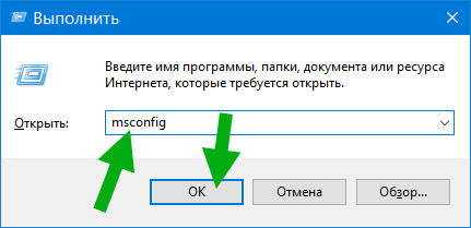 Что такое shell infrastructure host
