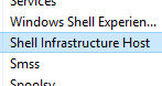 Что такое shell infrastructure host