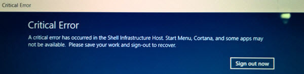 Что такое shell infrastructure host
