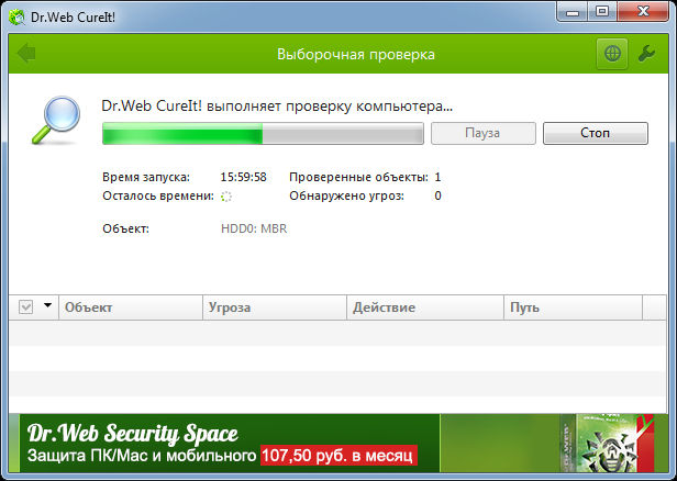 Что такое cef process