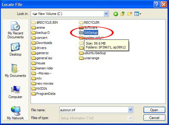 swt что это за папка в windows 10