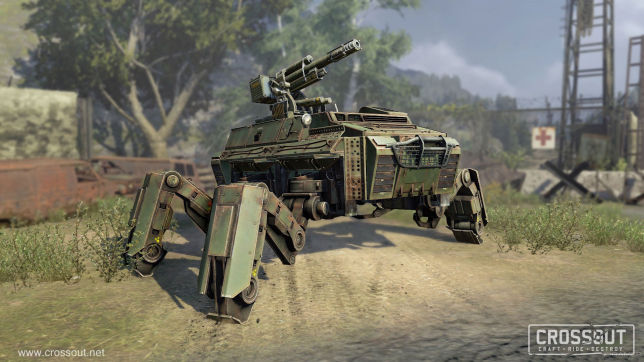 Что такое crossout как удалить