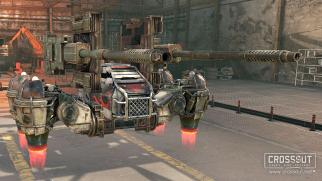Что такое crossout как удалить