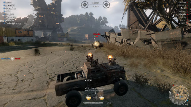 Что такое crossout как удалить