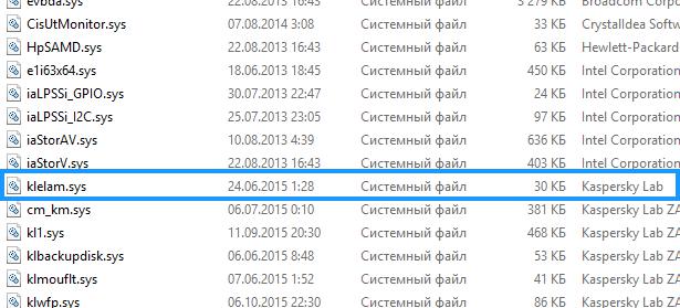 Wdboot sys что это
