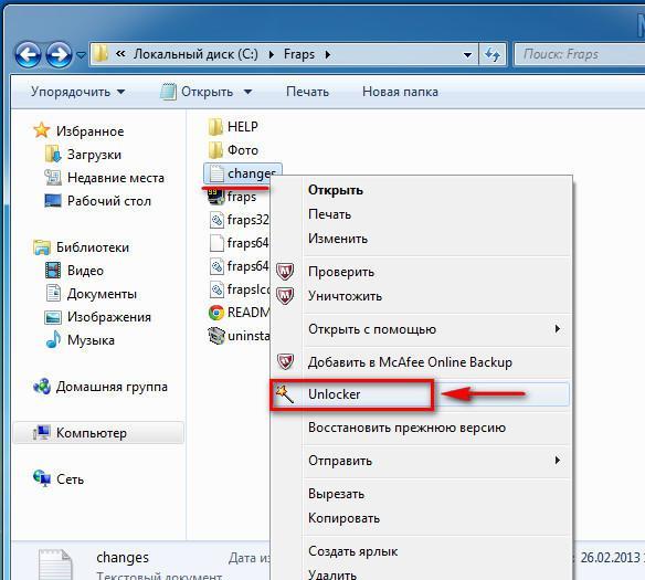 Что такое cef process