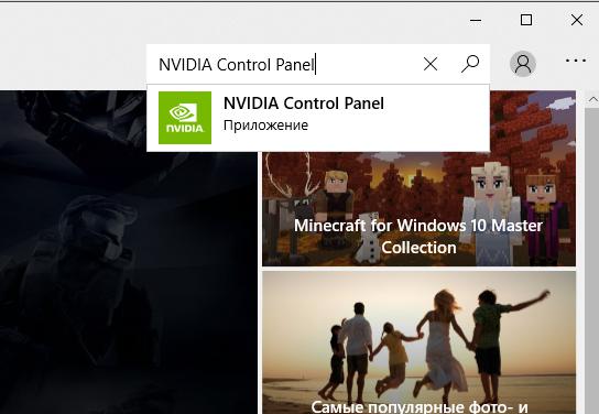 Usbc nvidia driver что это