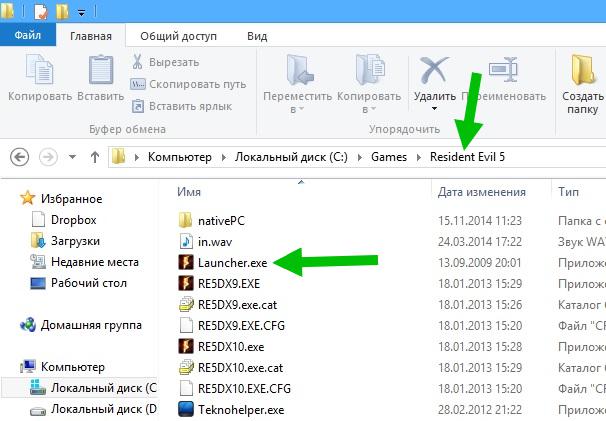 Лаунчер опера что это