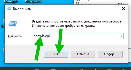 Dstudio gui exe что это