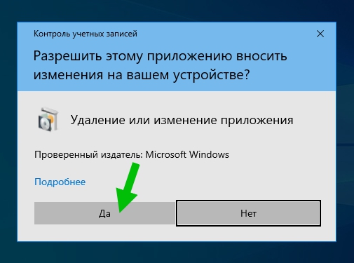 Dstudio gui exe что это