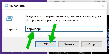 Dstudio gui exe что это