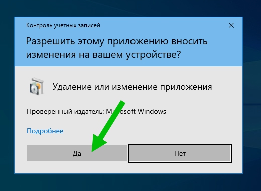 Dstudio gui exe что это
