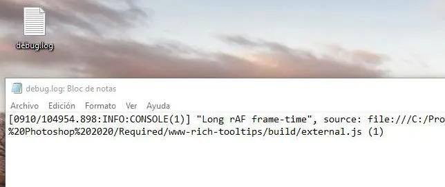 Что такое debug log