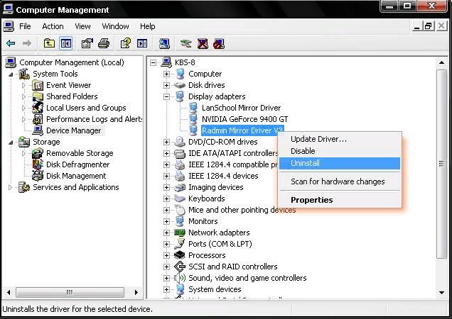 Что такое cyberlink mirror driver